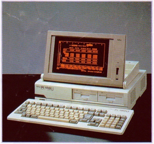 パソコン本体その2 NEC PC-98XA他（月刊ASCII 1985年7月号3